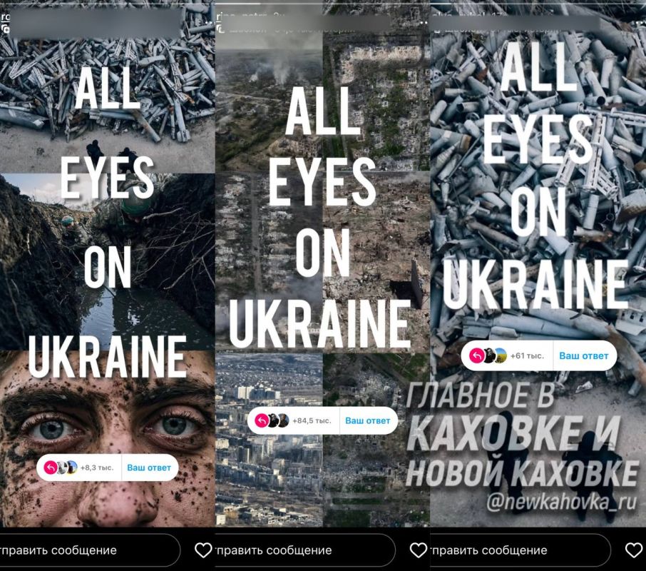 ������� ����� �������� ���������� ������ �� ���� � � instagram* �������� ����� ������� �� ����� �������������� c������