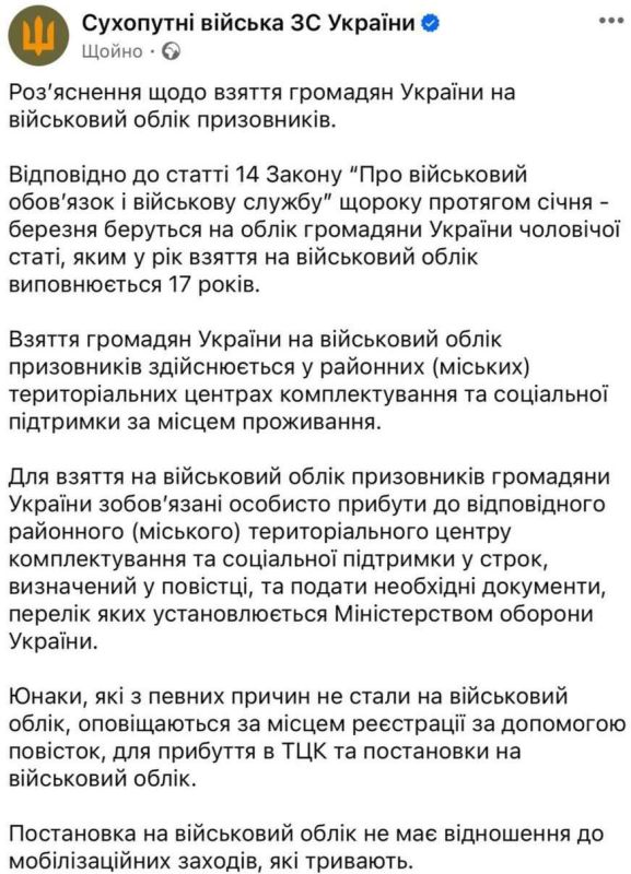 ���������� �� ������� �� �������� ��������: �������� ���������� ������ �������� 17-�� ������, ��� ��� � ������ ��������...