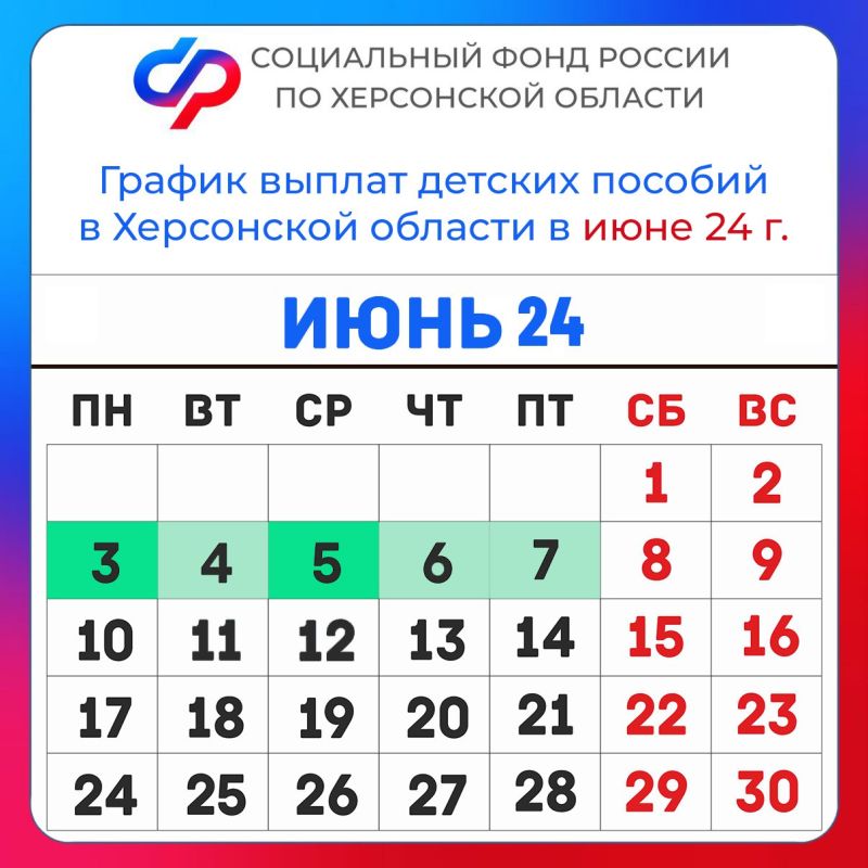 ������ ������ ������� ������� � ���������� ������� � ���� 24 �