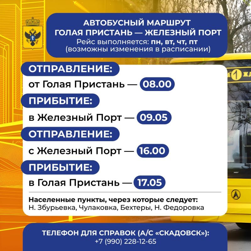 ������������ ���������� ���������� ������� ���������� ������ ��������!