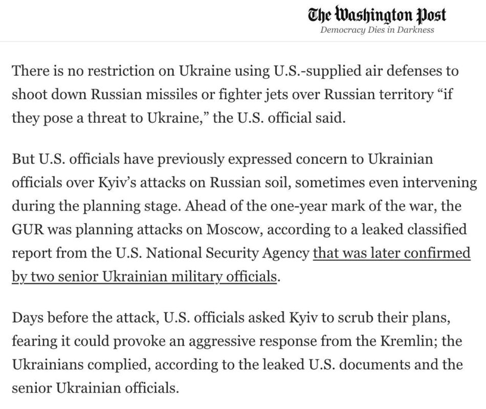 ��� ��������� ������� ������������ ���������� ��� ������� ��� �� ���������� ��, � The Washington Post �� ������� �� ���������