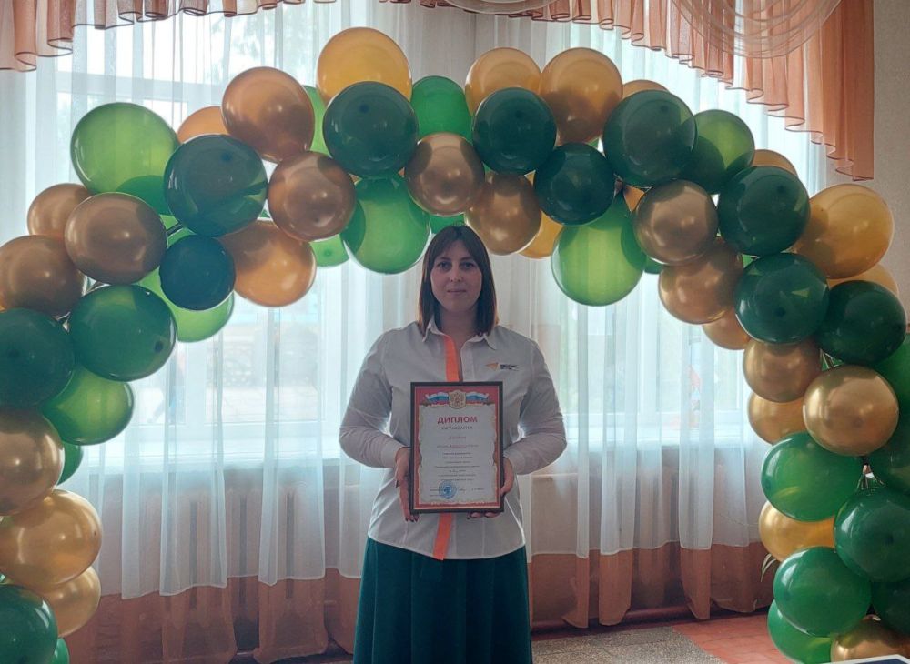 ���������� ���������� ����� �������� ��������������� ���������� ��������� �������� - 2024 ��������!