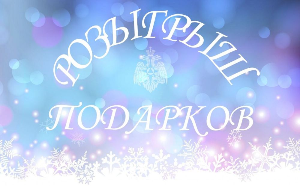 ������ �� ��������� �����-��������!