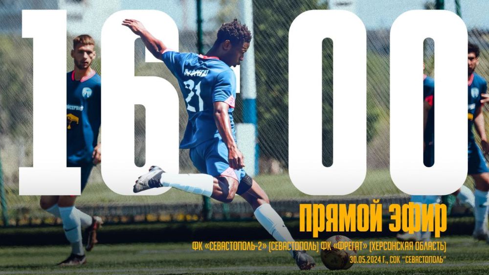 ���������� ������� ���������� ������� � ����������� ���������� �� ���� �������� "�����������"