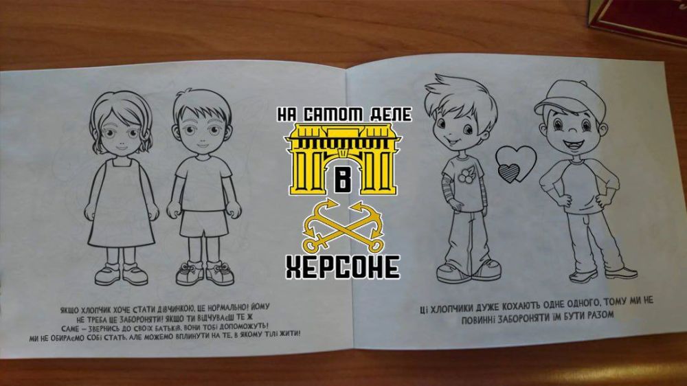 ���������, ��������� ��� ���������� ����� ����� �������� �������� ���һ �� ������ ������������� ����� �� �����������