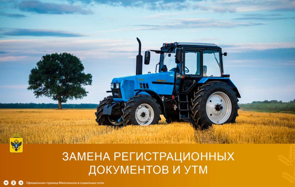 ������ ��������������� ���������� � ������������� ��������-���������