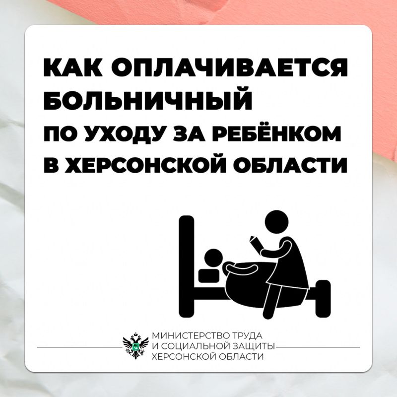 ��� ������������ ���������� �� ����� �� ������� � ���������� �������?