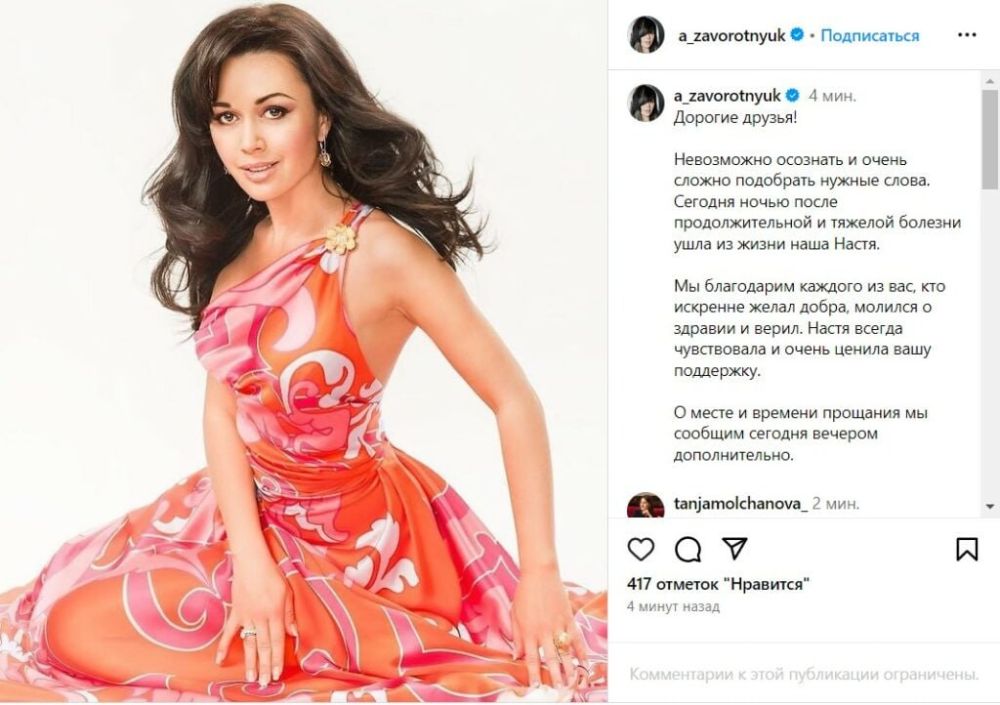 ������ ������� ��������� ����������