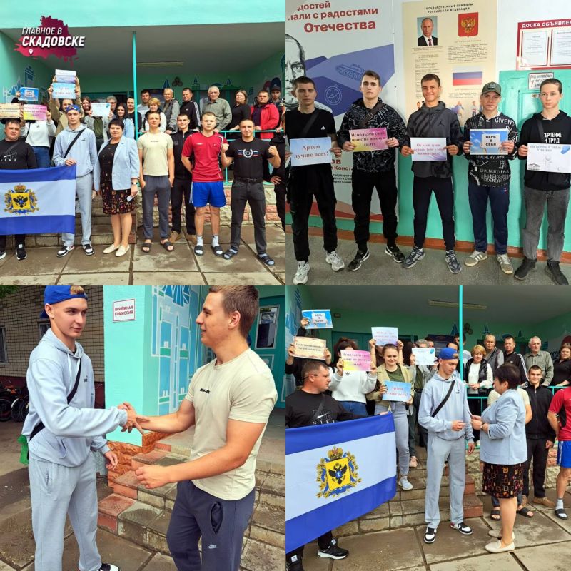 �������� ����������� ������������� �������� ���������� ���������� �� ��������������� �������������