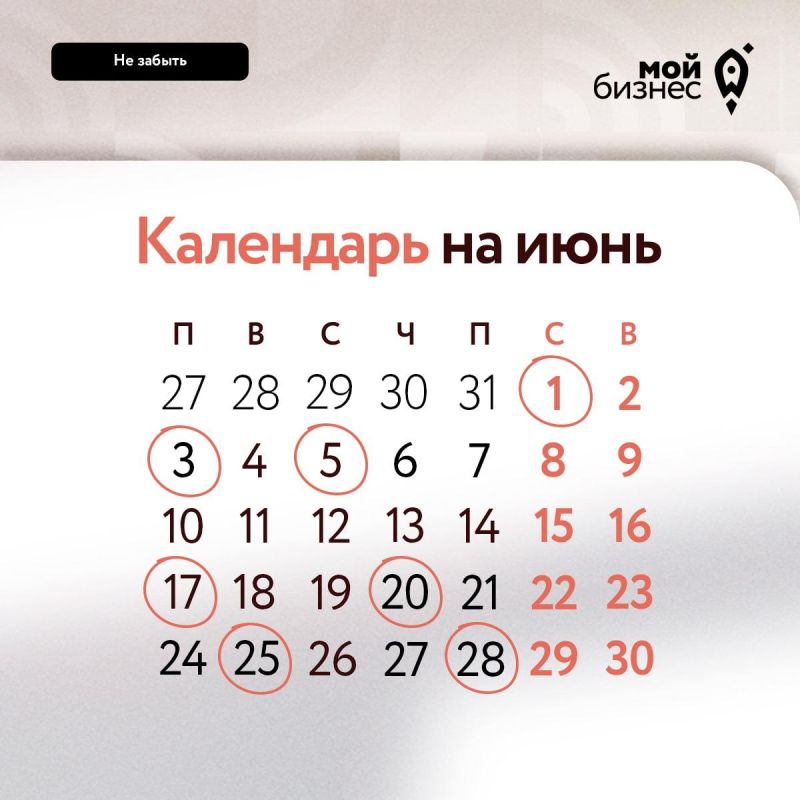 � ��� �� ������ � ����