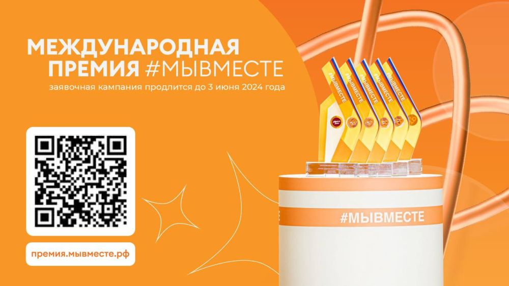 ���������� ������� ����������� �������� ��������� ������� ������� � ��������� "�������� � ������" ������������� ������ #��������!