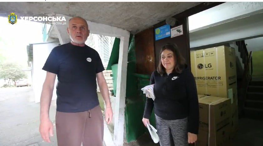 А на том берегу.... Правобережье Херсонщины: вечерний блок новостей (дополняется) Херсонская областная коммунальная...