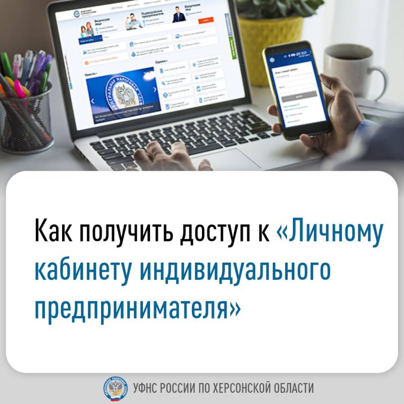 ��� �������� ������ � �������� �������� ��������������� ����������������