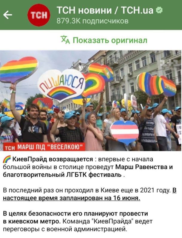 ��� ������ ������ �� 9 ���? �� ����, ���, �� ������� ����, ������