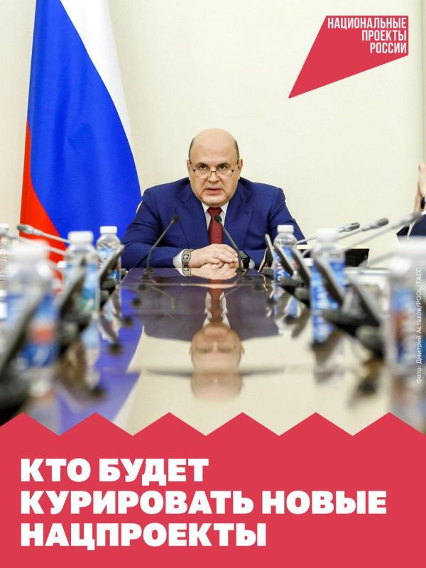 �������-������� ������ �������� ������� ���������� ��������� ������ � ���������� ����� ������������ �������� �� 2030 ���� � �� ����������� �� 2036 ����