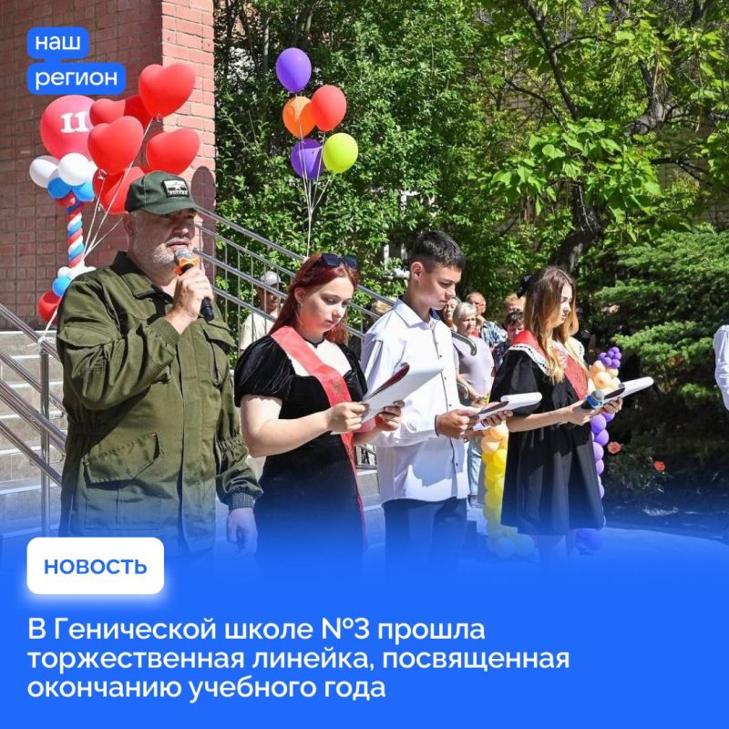 � ���������� ����� �3 ������ ������������� �������, ����������� ��������� �������� ����