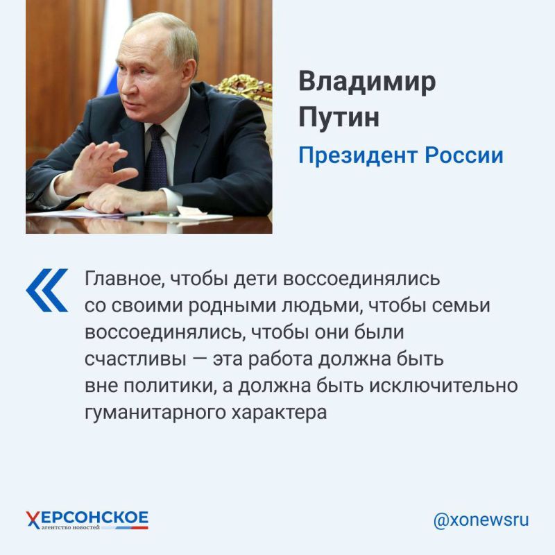 � ���������� ��� ������ ����� ����� ����������� ���������� � �������������� �� ������ ������� ������ �������-�������