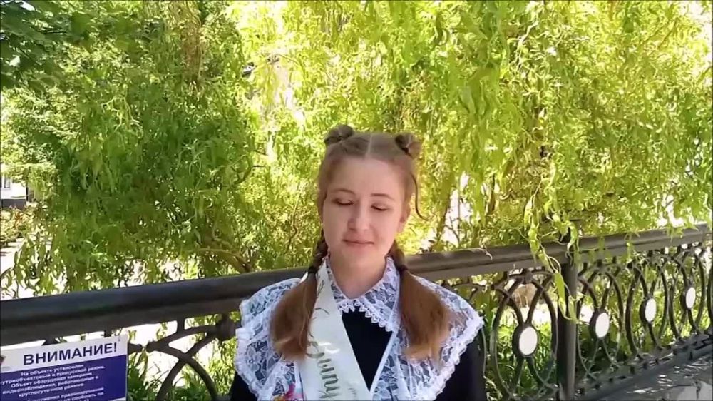 ��� ����������� ���� ���������� ������� ������� ��������� ��������� ������