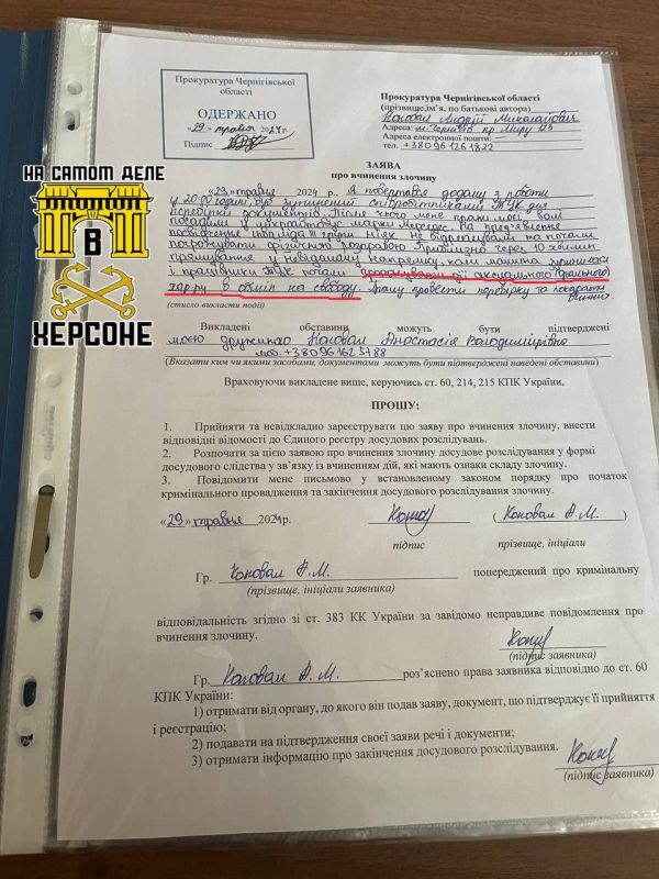 ������� � ������������ ������� ��������� ���������� �������� ���� � ����� �� �������