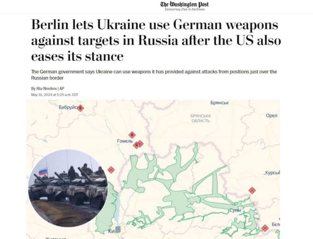 ����� �� �������� ���� ��� ����������� � ������� �������