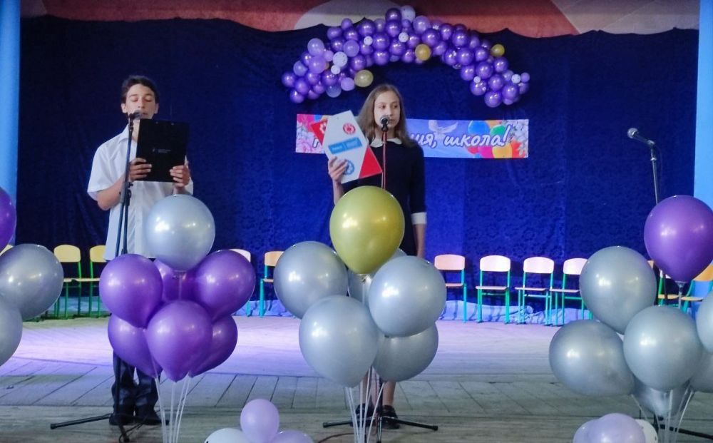 ������� �� ���� ���������� ���������������� �������������� ������ �������� ������������� �����������, ����������� ��������� ���������� ������