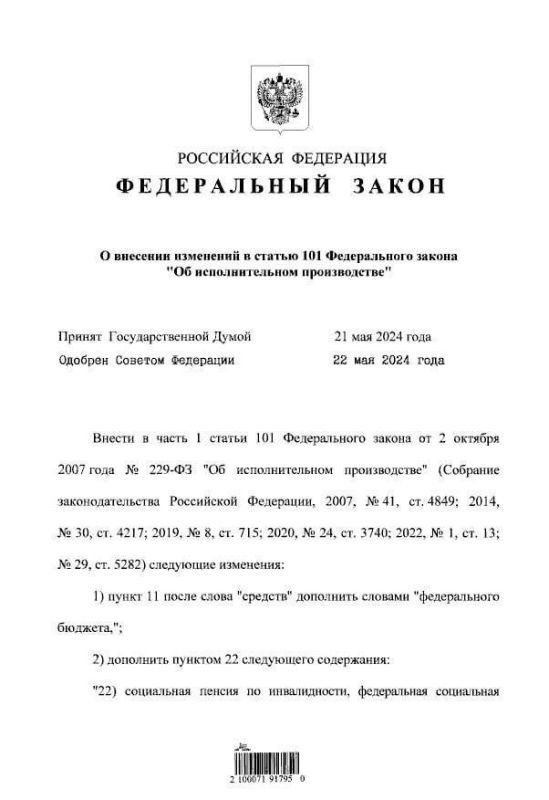 ����� ����������: ������ ��� � ������ ���� ���������: ��������� �������� �����, ����������� �������� ������ � ������ � ������ ���������, � ��� ����� �����-���������