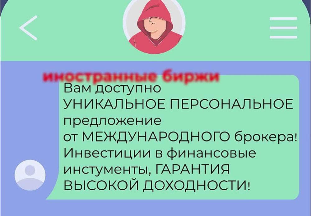 ���������� � ��� ����������?