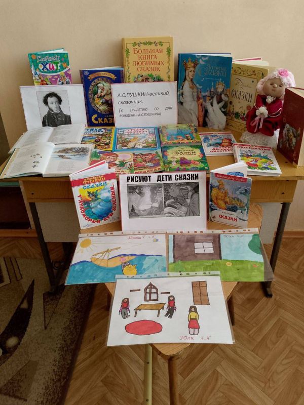 � 225 ����� �� ��� �������� �.�