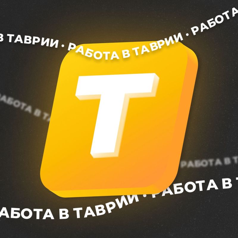 ������ ����� ������ ������� "������"? ����� �������� � ��� Telegram-����� � ������� ��������