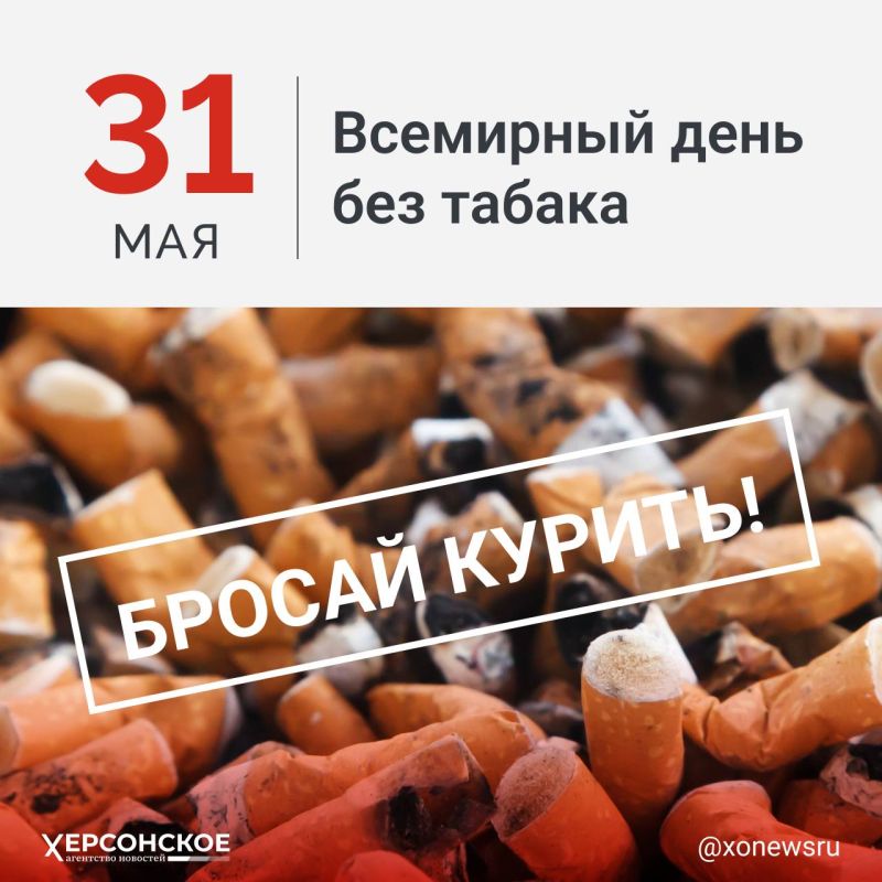 ���� �� ����� ����� �����, ����� �������� � ��������, � ��� ��