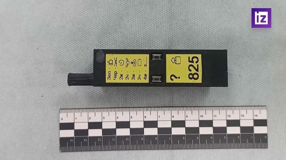 ��������������� ��������� �������������, ������� �� ������� ��� ������ ��� ��������� ������ � ��������� ����������� ���������������, �������� � ������������ ����