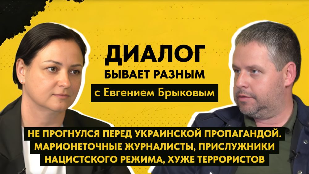 *������ ������ ������*