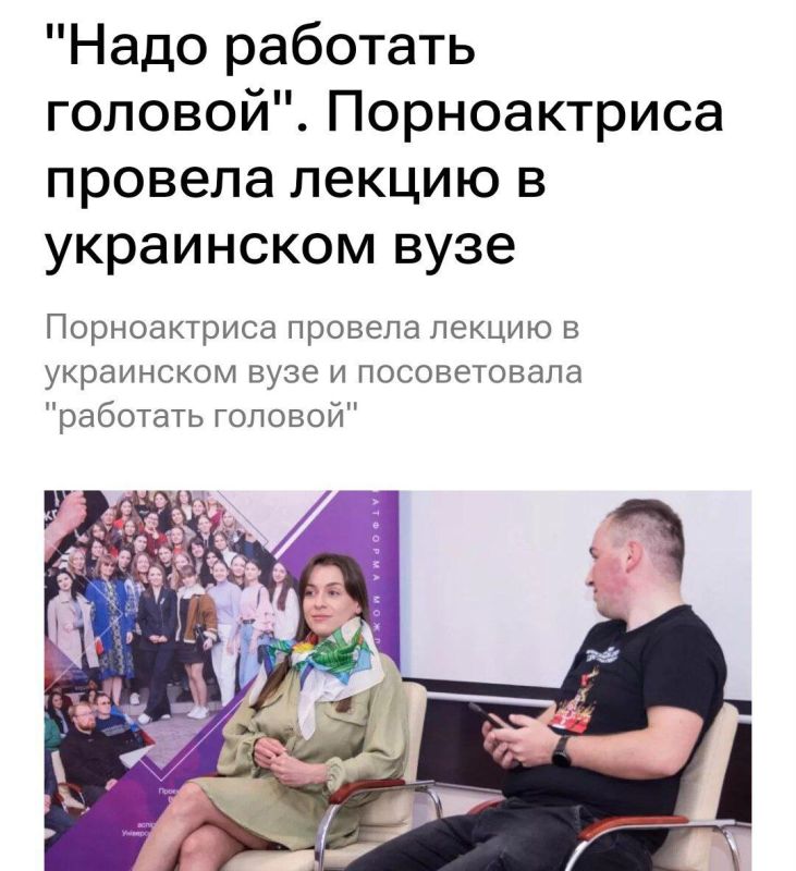 ����� �������, ����� � ����� ��� ��������