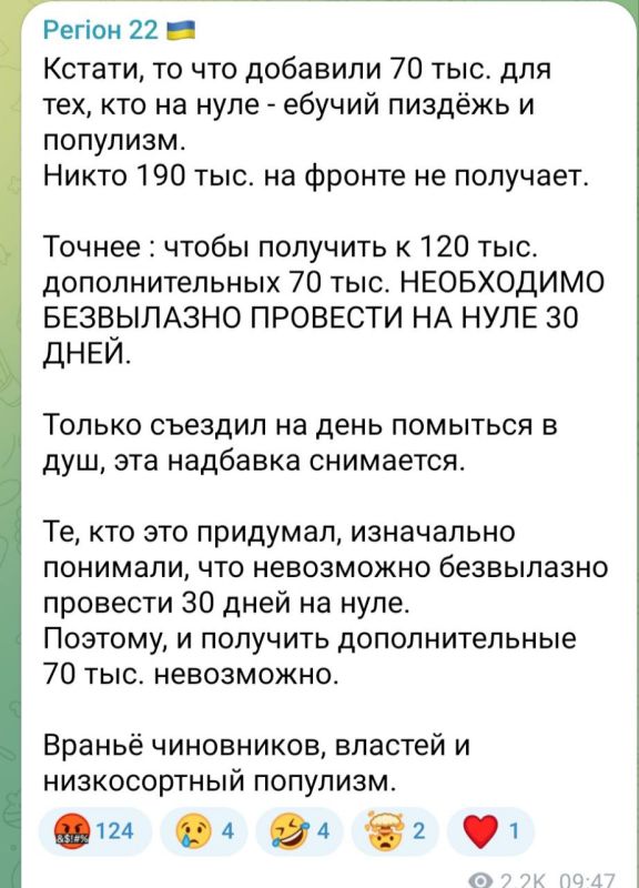 �������� ����� � ��������� ��� ��@��� ����� ��������: