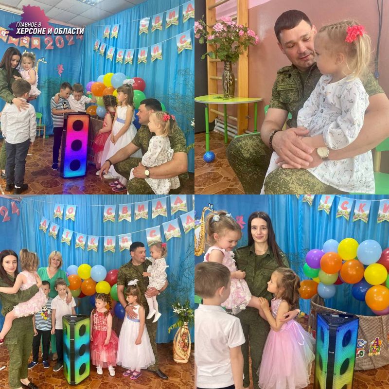 ����������� �������� ��������������� ����-���� ������� � ����������