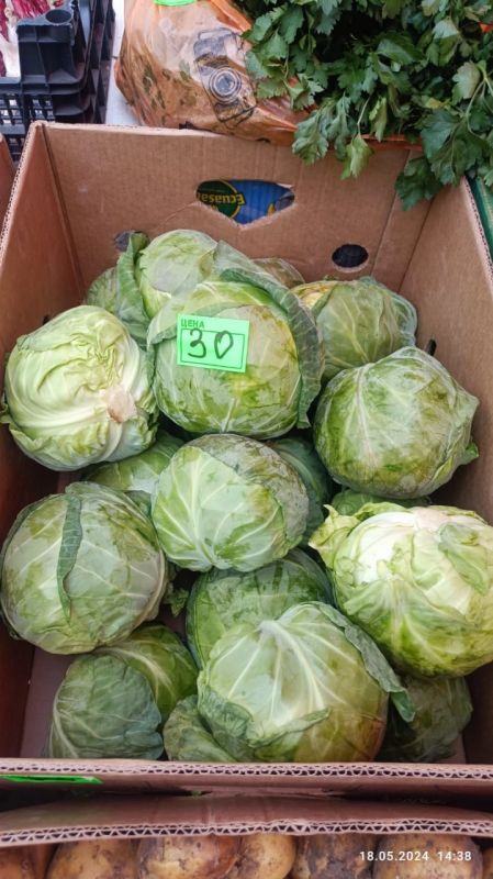 ����� ��������: ������! � ����������� ��� �������� ����� ������ �������������������� �������