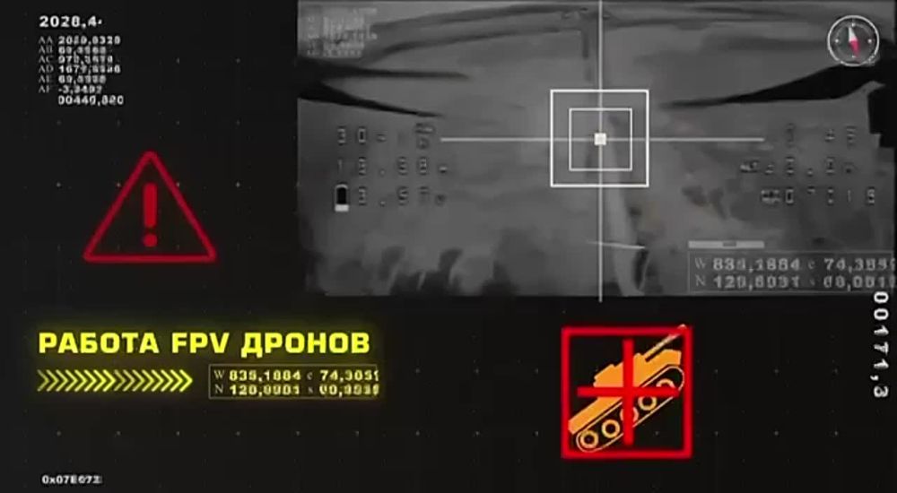 ��������� FPV-������ �� ���������� M1A1 Abrams ��� ������ � ��������