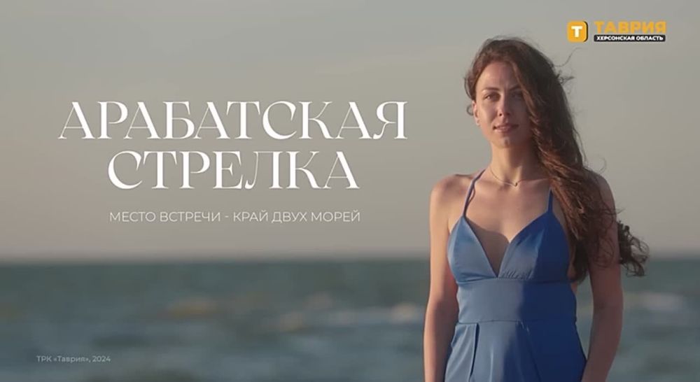 ����� �������, ���� ���� �����: ������ ����� ����� �� ���������� �������