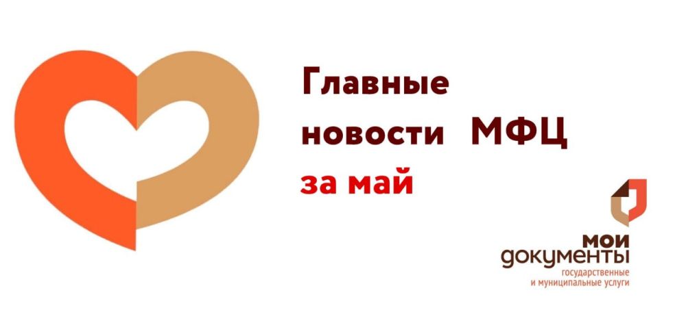 ������� ������� �� ����� ������� "��� ���������" ���������� ������� �� ���, ������� �� ����� ����������