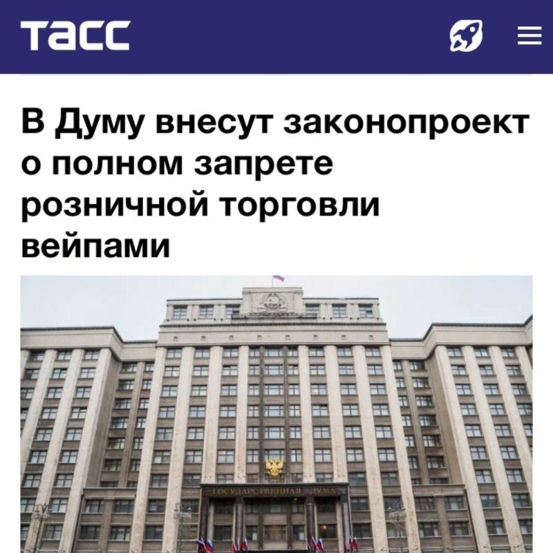 ����� � ������ ���� ����������� ������� � ��!