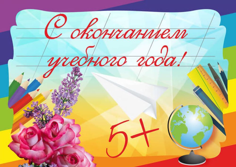 31 ��� 2024 ���� ��� �������� ���� ������������� �������������� ������ ��������� ��������� ������