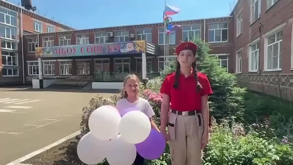 ������ ��� ������!. ��������� �� ����� �������� ������ ������� ��������� � ������� "���� ������", ������� ���������� �� �...