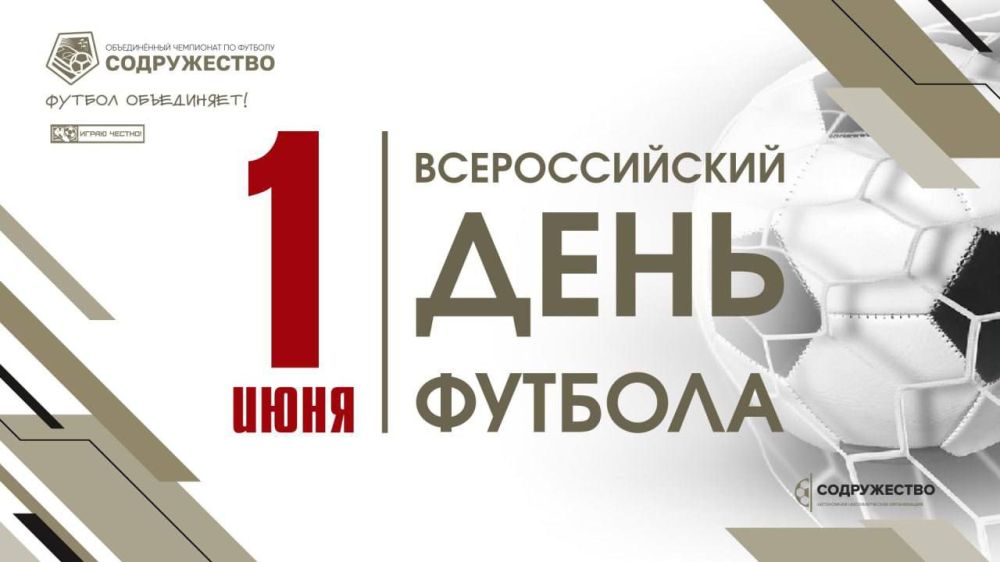 �������� �������: ����������� � ������������� ���� �������!