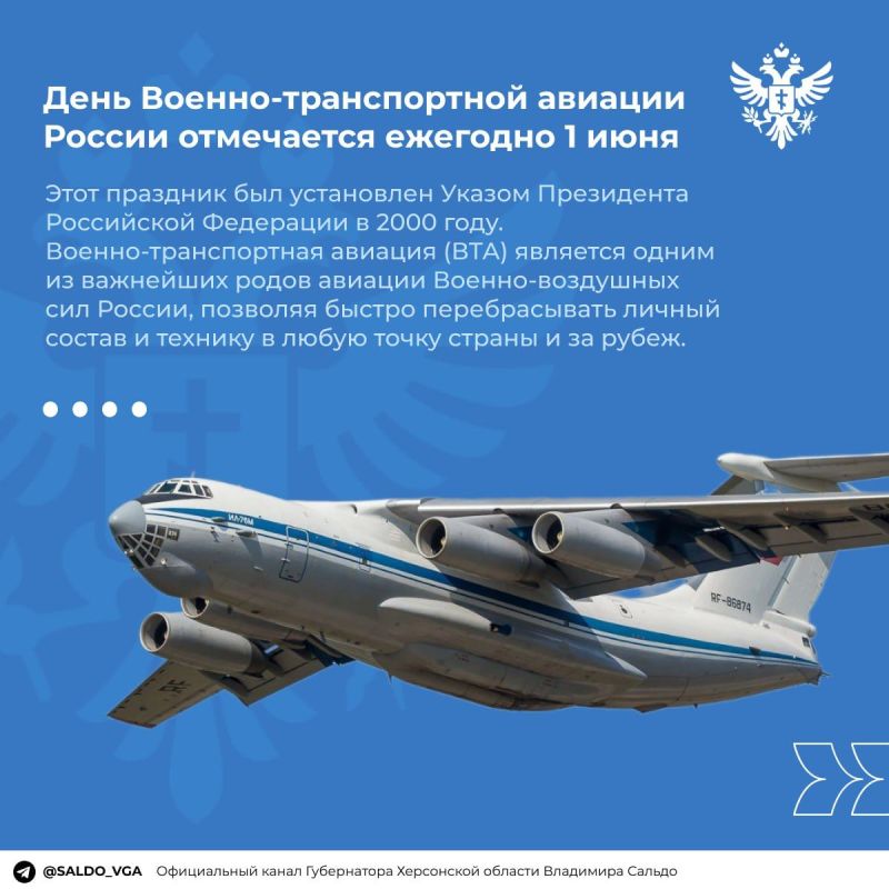 �������� ������ ��������� ������-��������� ���� ������ � ���� ������-������������ �������