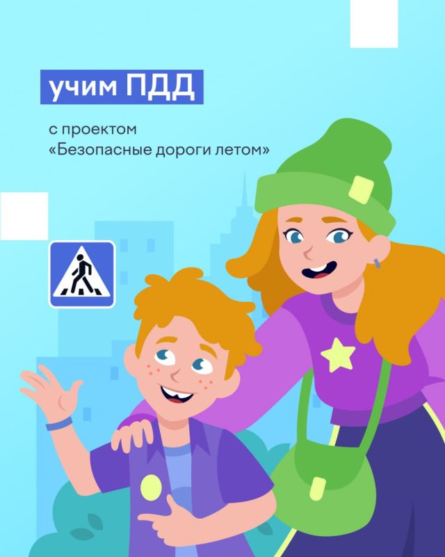 �� ��������� ������ ������ �������� �� ����������� � ���������