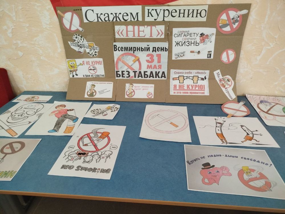 ������� ������� � ���!�