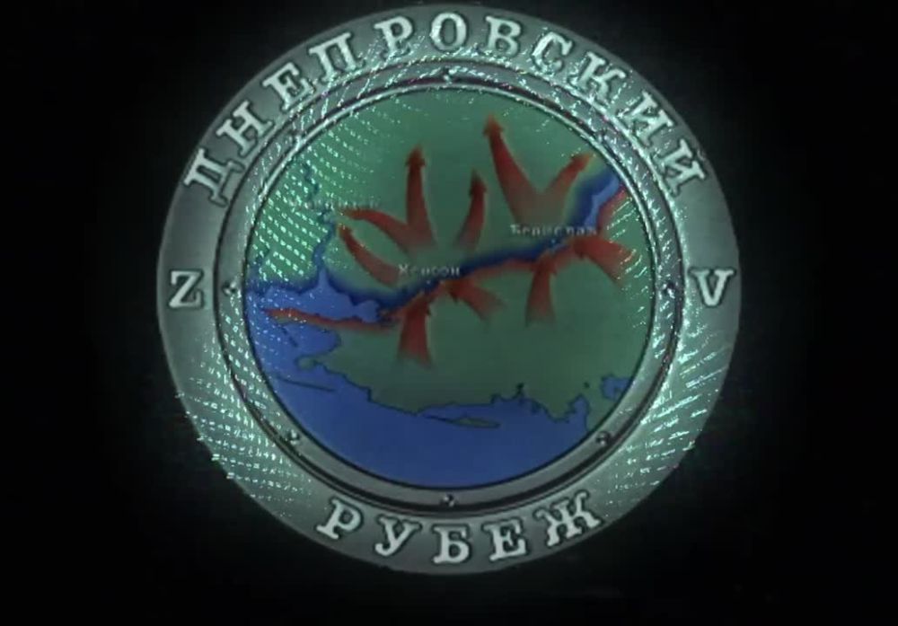 ����������� �����������