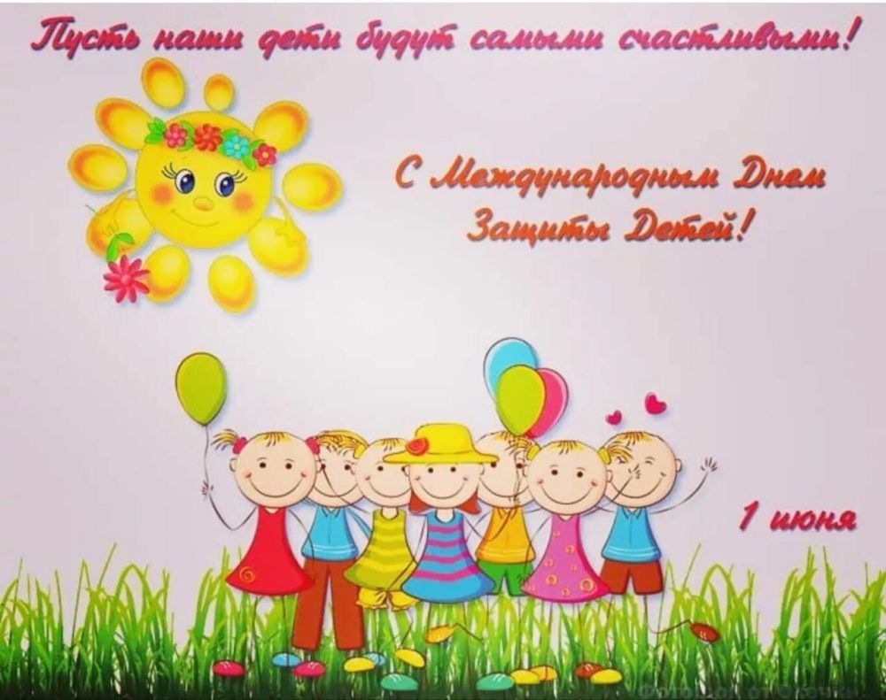 ������� ������ � ��������� ��������! �� ���� ���� ���������� ��� � ������������� ���� ������ �����!