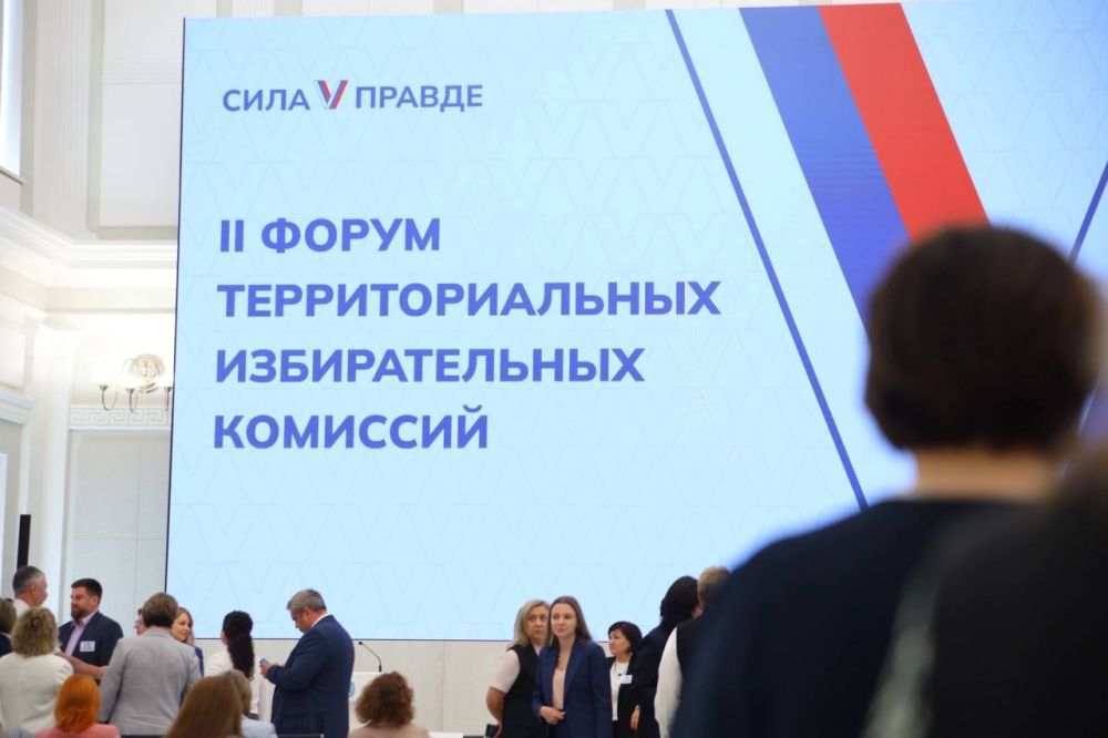 ������������� �������� ���������� ������� ������� ������� �� II ������ ��������������� ������������� ��������