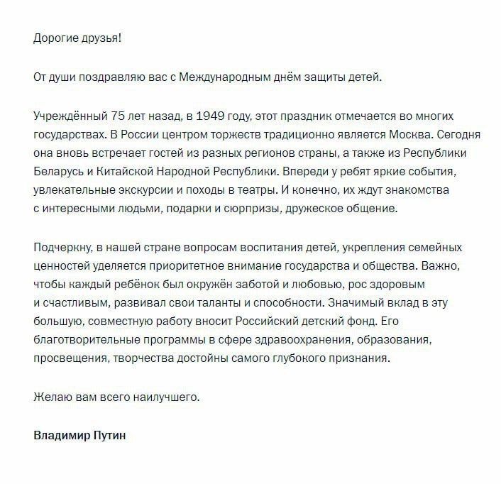 �������� ����� ��������� ������� � ������������� ���� ������ �����, �������, ��� � ������ �������� ���������� �����, �������� ��������� ��������� ������������ ��������